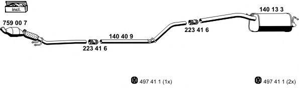 ERNST 071297 Система випуску ОГ