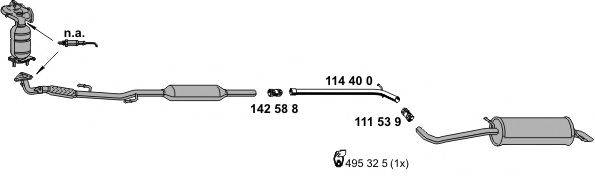 ERNST 190144 Система випуску ОГ
