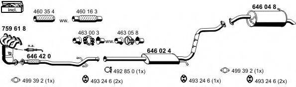ERNST 250033 Система випуску ОГ