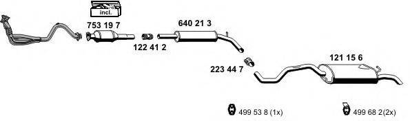 ERNST 070612 Система випуску ОГ