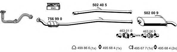 ERNST 090085 Система випуску ОГ
