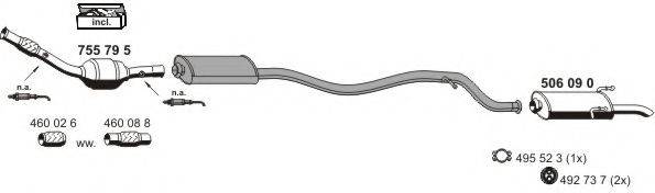 ERNST 090438 Система випуску ОГ