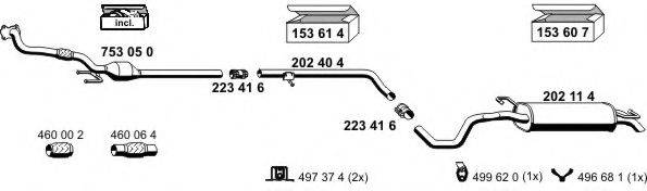 ERNST 010413 Система випуску ОГ