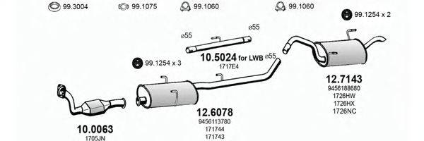 ASSO ART2963 Система випуску ОГ