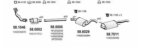 ASSO ART2708 Система випуску ОГ