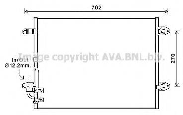 PRASCO VWA5323 Конденсатор, кондиціонер
