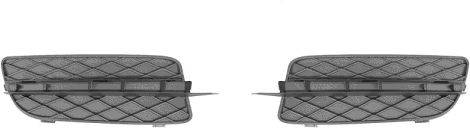 VAN WEZEL 0687591 Ґрати вентилятора, буфер