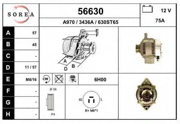 EAI 56630 Генератор