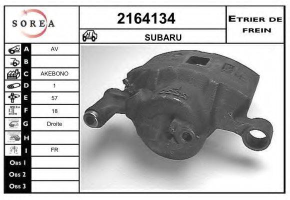 EAI 2164134 Гальмівний супорт