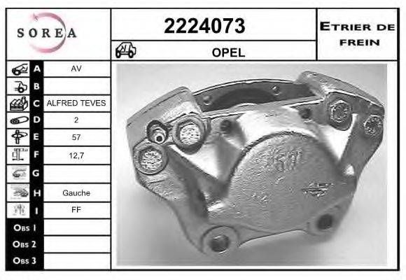 EAI 2224073 Гальмівний супорт