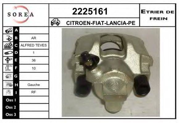 EAI 2225161 Гальмівний супорт
