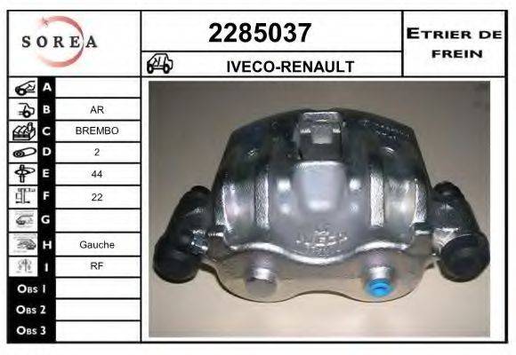 EAI 2285037 Гальмівний супорт