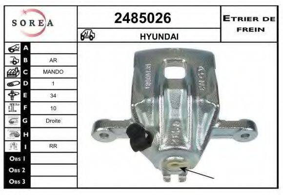 EAI 2485026 Гальмівний супорт
