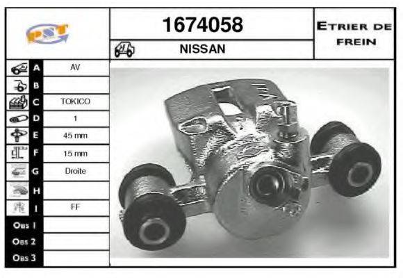 SNRA 1674058 Гальмівний супорт