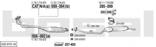 BOSAL 02097018 Система випуску ОГ