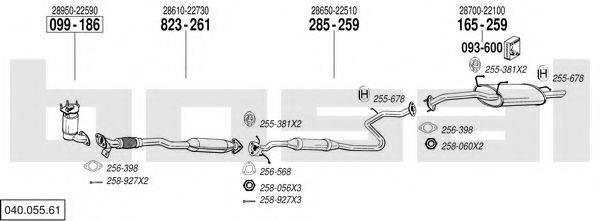 BOSAL 04005561 Система випуску ОГ
