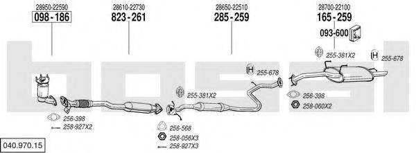 BOSAL 04097015 Система випуску ОГ