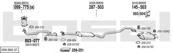 BOSAL 05896037 Система випуску ОГ