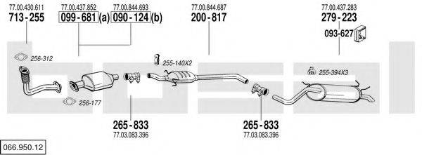 BOSAL 06695012 Система випуску ОГ
