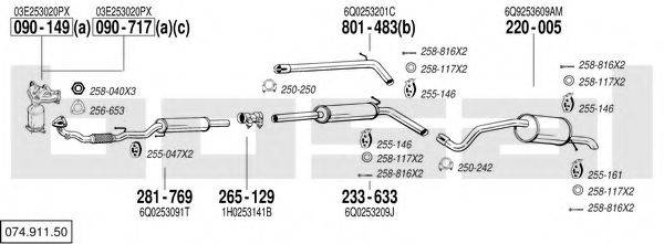 BOSAL 07491150 Система випуску ОГ