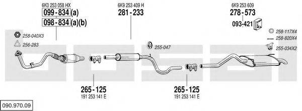 BOSAL 09097009 Система випуску ОГ
