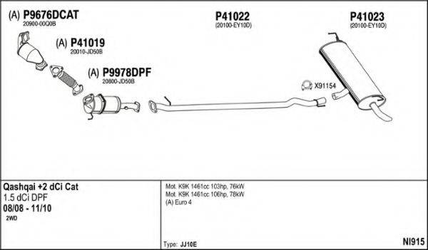 FENNO NI915 Система випуску ОГ