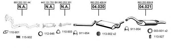 ASMET AU060980 Система випуску ОГ