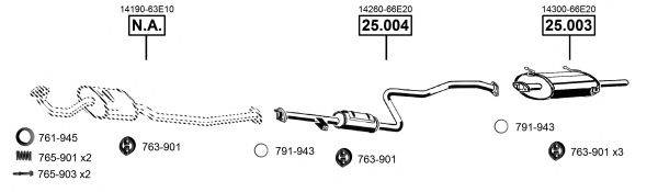 ASMET SU251660 Система випуску ОГ