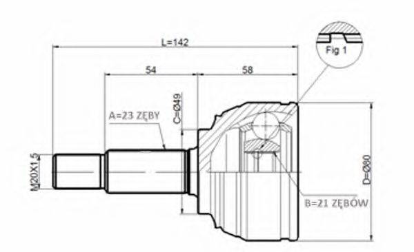 STATIM C534 Шарнірний комплект, приводний вал