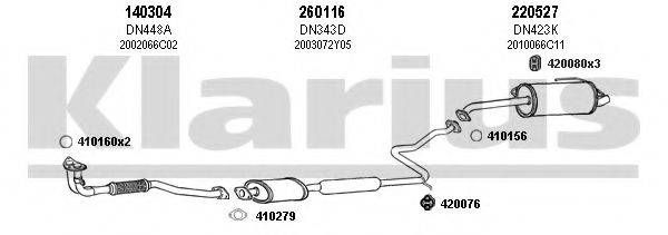 KLARIUS 270320E Система випуску ОГ