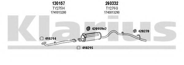 KLARIUS 900266E Система випуску ОГ