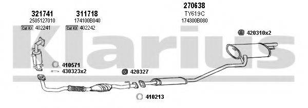 KLARIUS 900433E Система випуску ОГ
