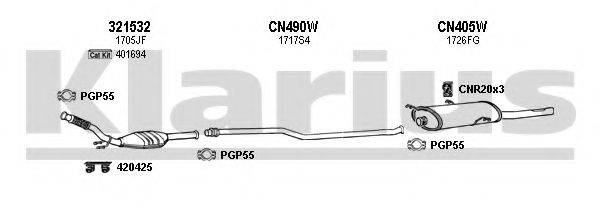 KLARIUS 180577U Система випуску ОГ