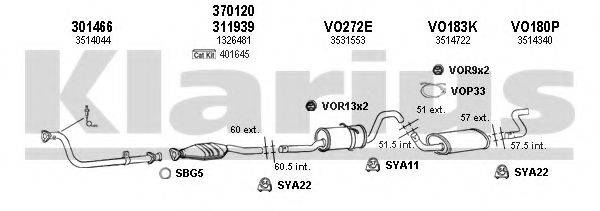 KLARIUS 960168U Система випуску ОГ