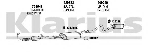 KLARIUS 090178E Система випуску ОГ