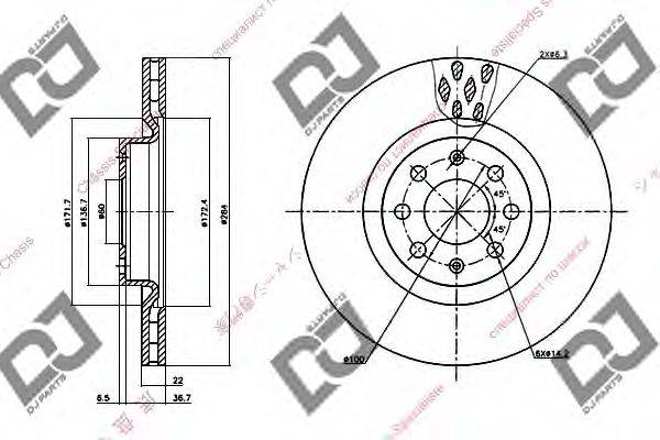 DJ PARTS BD1296 гальмівний диск
