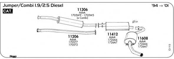 SIGAM CI113 Система випуску ОГ