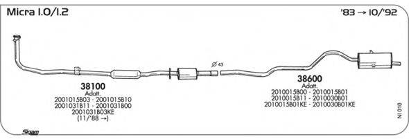 SIGAM NI010 Система випуску ОГ