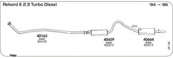 SIGAM OP139 Система випуску ОГ