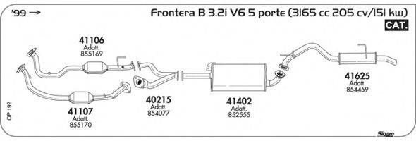 SIGAM OP192 Система випуску ОГ