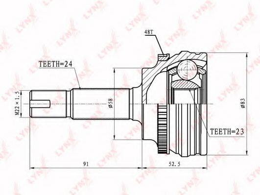 LYNXAUTO CO7500A Шарнірний комплект, приводний вал