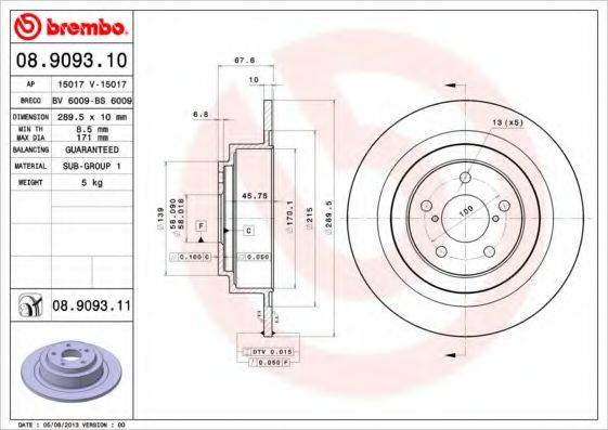 BREMBO 08909310 гальмівний диск