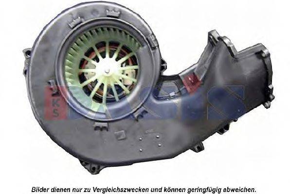 AKS DASIS 158011N Вентилятор салону
