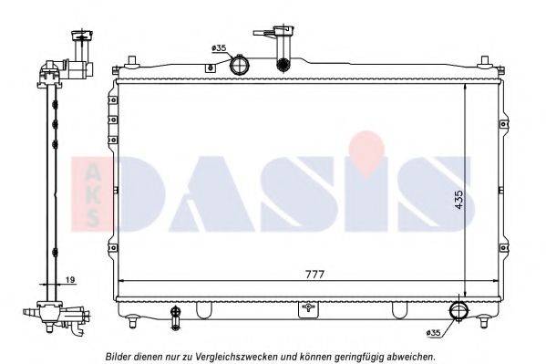 AKS DASIS 560095N Радіатор, охолодження двигуна