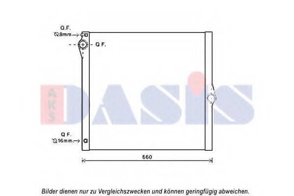 AKS DASIS 050065N Радіатор, охолодження двигуна