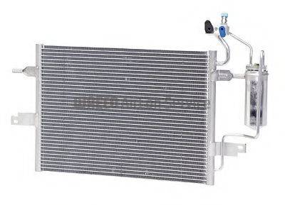 WAECO 8880400419 Конденсатор, кондиціонер